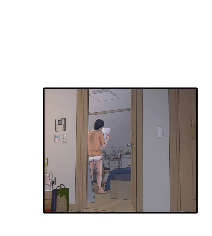 第71话-要不要进来陪我? - 第52.jpg页