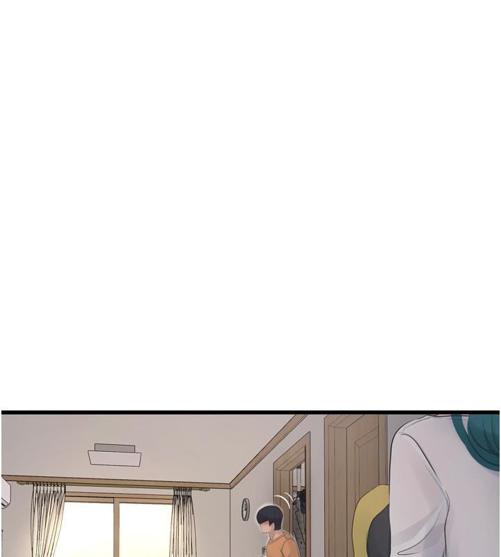 第71话-要不要进来陪我? - 第56.jpg页