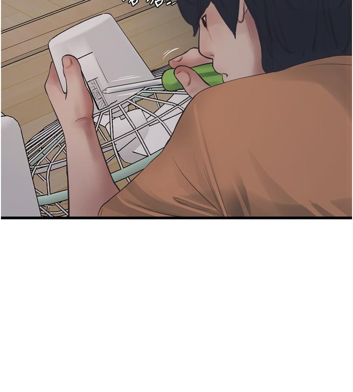第71话-要不要进来陪我? - 第68.jpg页