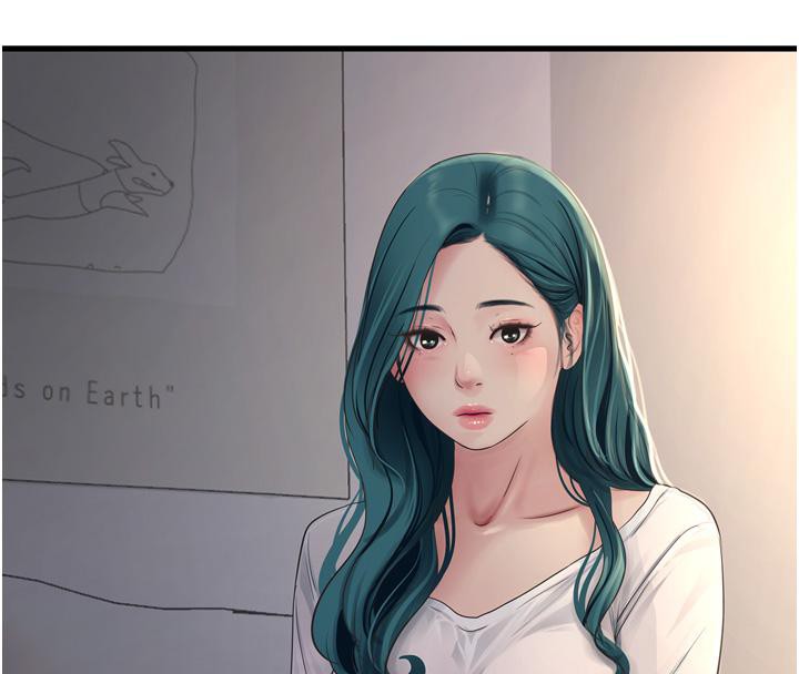 第71话-要不要进来陪我? - 第69.jpg页