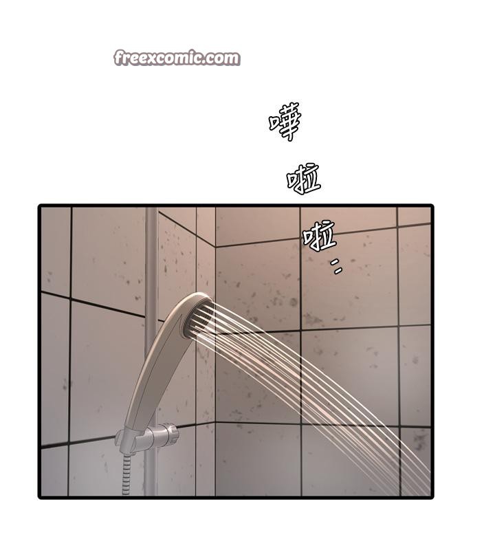 第71话-要不要进来陪我? - 第90.jpg页