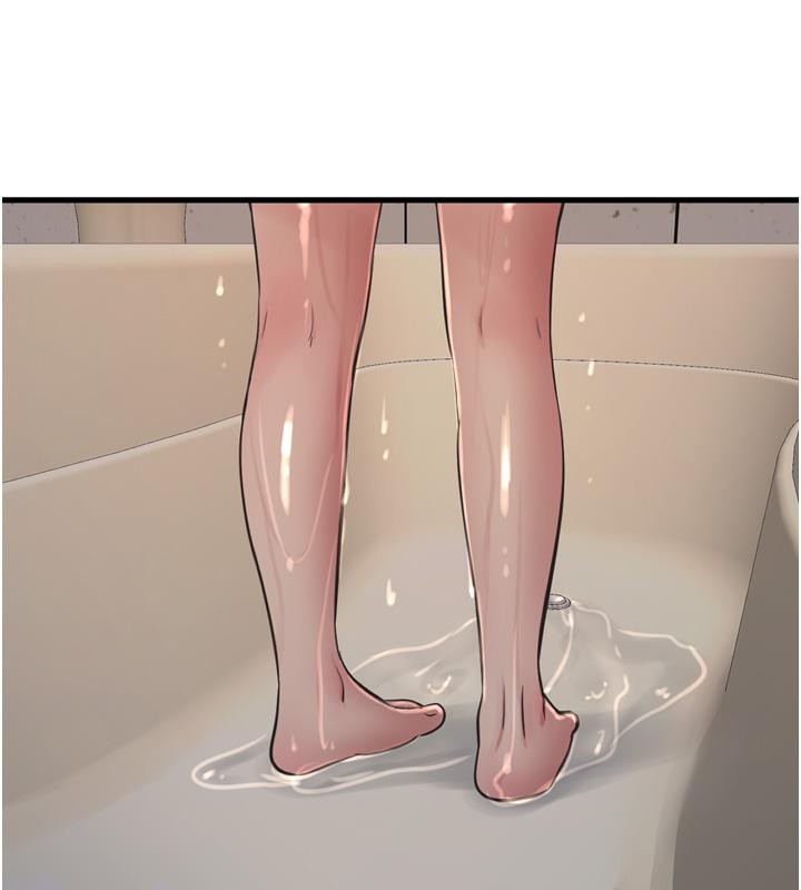 第71话-要不要进来陪我? - 第91.jpg页