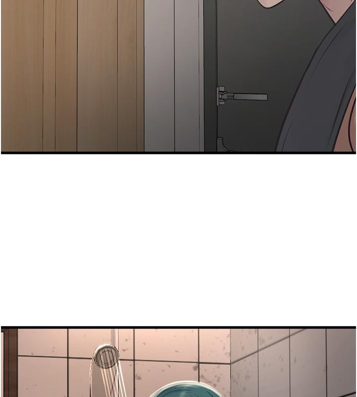 第71话-要不要进来陪我? - 第104.jpg页