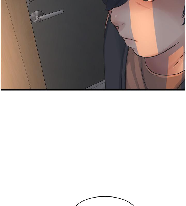 第71话-要不要进来陪我? - 第112.jpg页