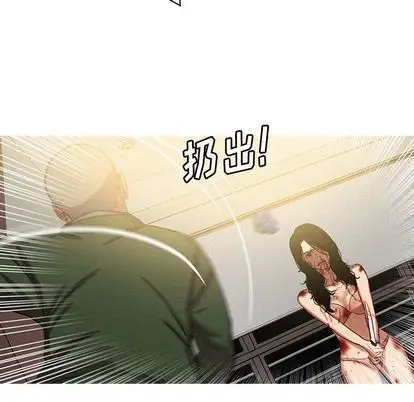 第29章 - 第5.jpg页