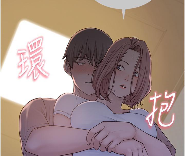 第79话-我就是非他不可 - 第38.jpg页