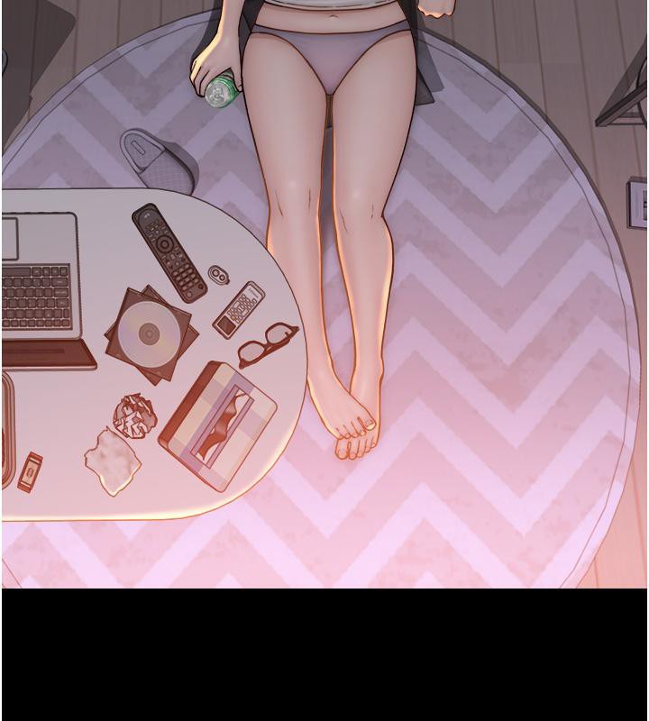 第79话-我就是非他不可 - 第84.jpg页