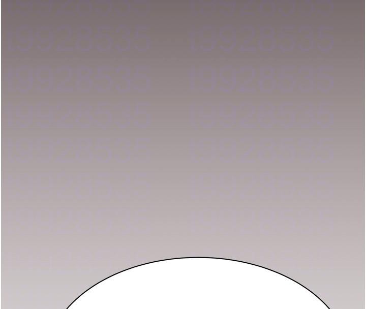 第79话-我就是非他不可 - 第111.jpg页