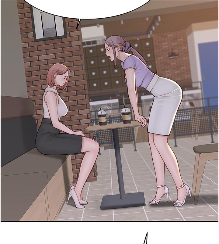 第79话-我就是非他不可 - 第116.jpg页