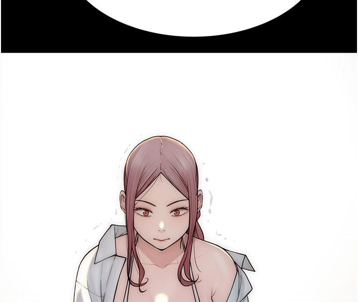 第79话-我就是非他不可 - 第126.jpg页
