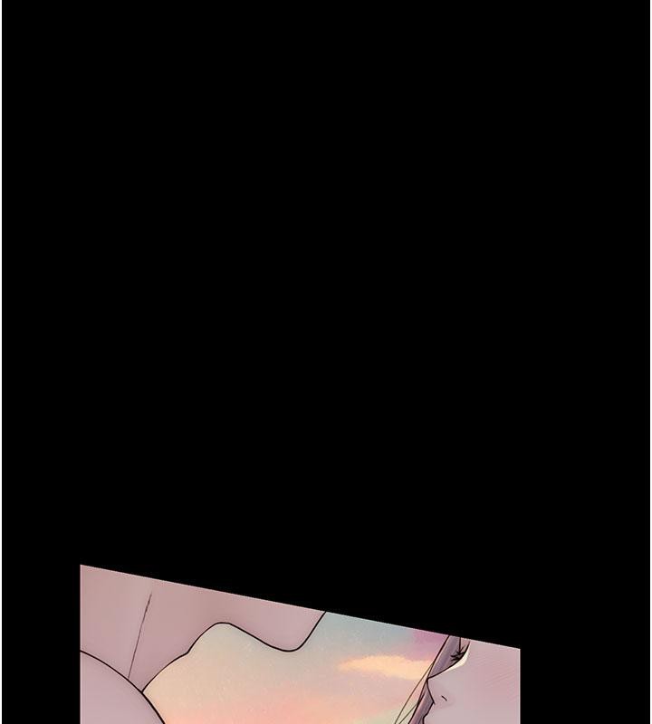 第79话-我就是非他不可 - 第140.jpg页