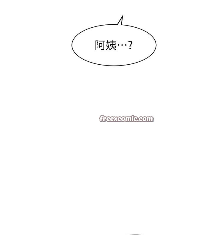 第79话-我就是非他不可 - 第165.jpg页