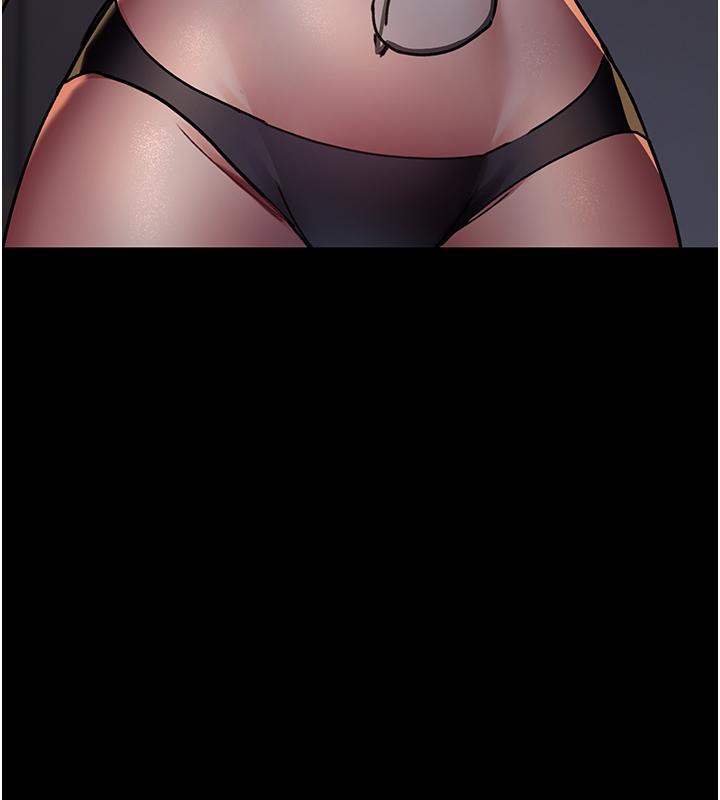 第84话-在老公面前被侵犯 - 第3.jpg页