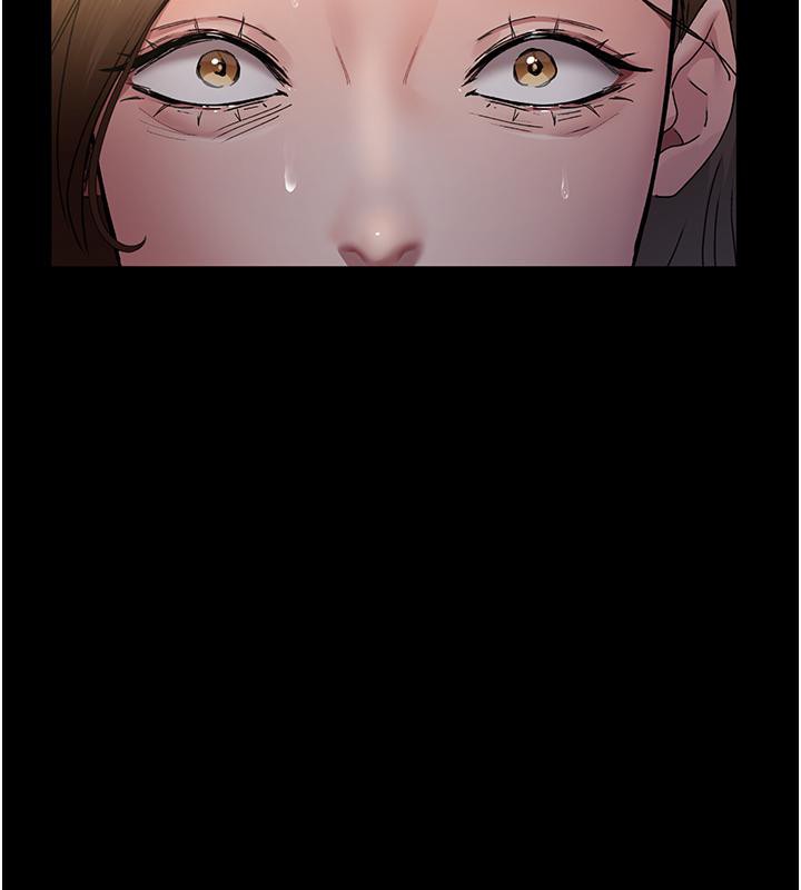 第84话-在老公面前被侵犯 - 第26.jpg页