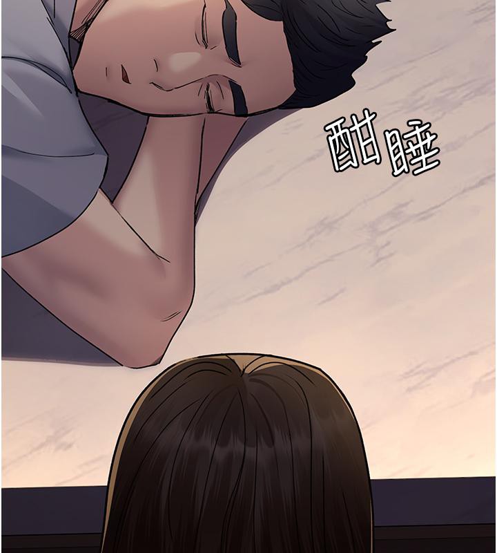 第84话-在老公面前被侵犯 - 第28.jpg页