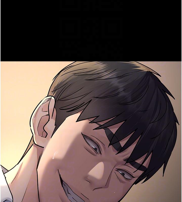 第84话-在老公面前被侵犯 - 第36.jpg页