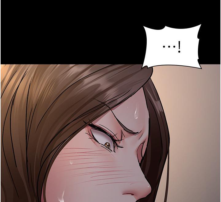 第84话-在老公面前被侵犯 - 第54.jpg页