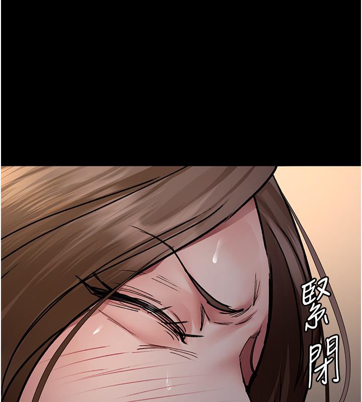 第84话-在老公面前被侵犯 - 第56.jpg页
