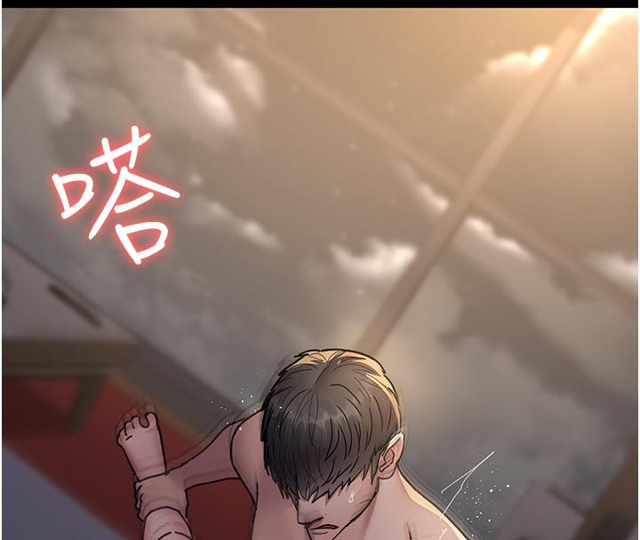 第84话-在老公面前被侵犯 - 第130.jpg页
