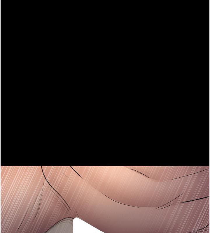 第84话-在老公面前被侵犯 - 第141.jpg页