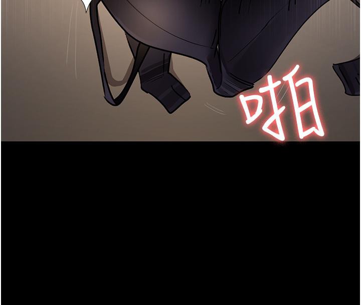第84话-在老公面前被侵犯 - 第148.jpg页