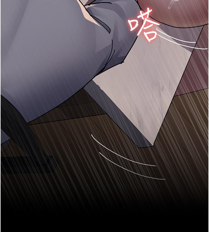 第84话-在老公面前被侵犯 - 第189.jpg页