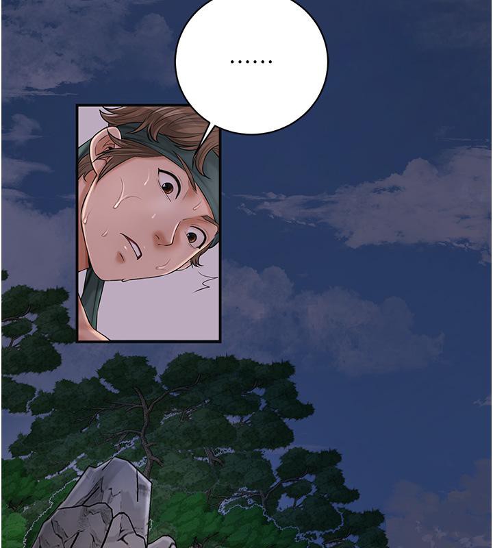 第31话-刺激的嘴上功夫 - 第27.jpg页