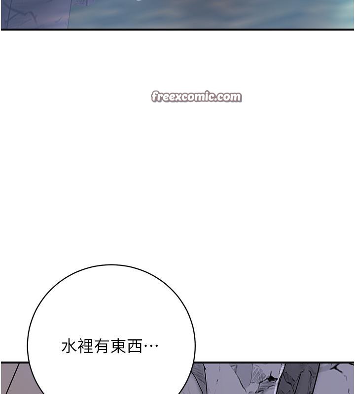 第31话-刺激的嘴上功夫 - 第30.jpg页