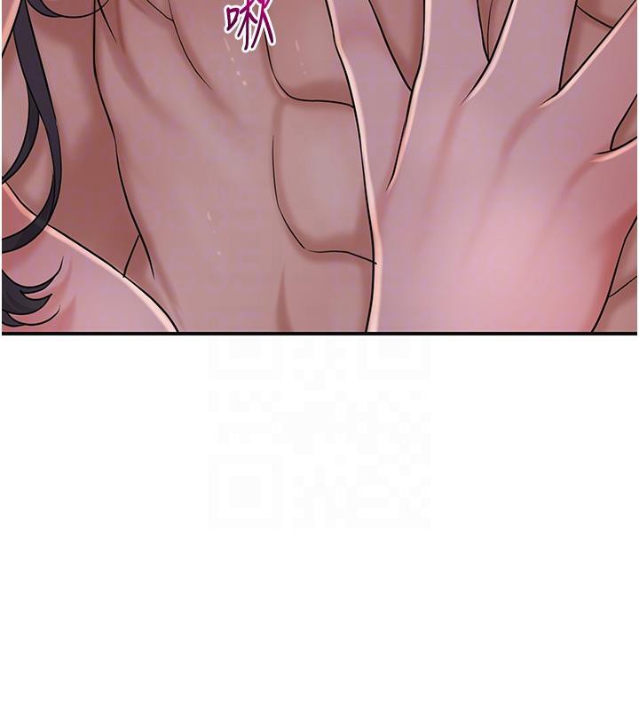 第31话-刺激的嘴上功夫 - 第104.jpg页