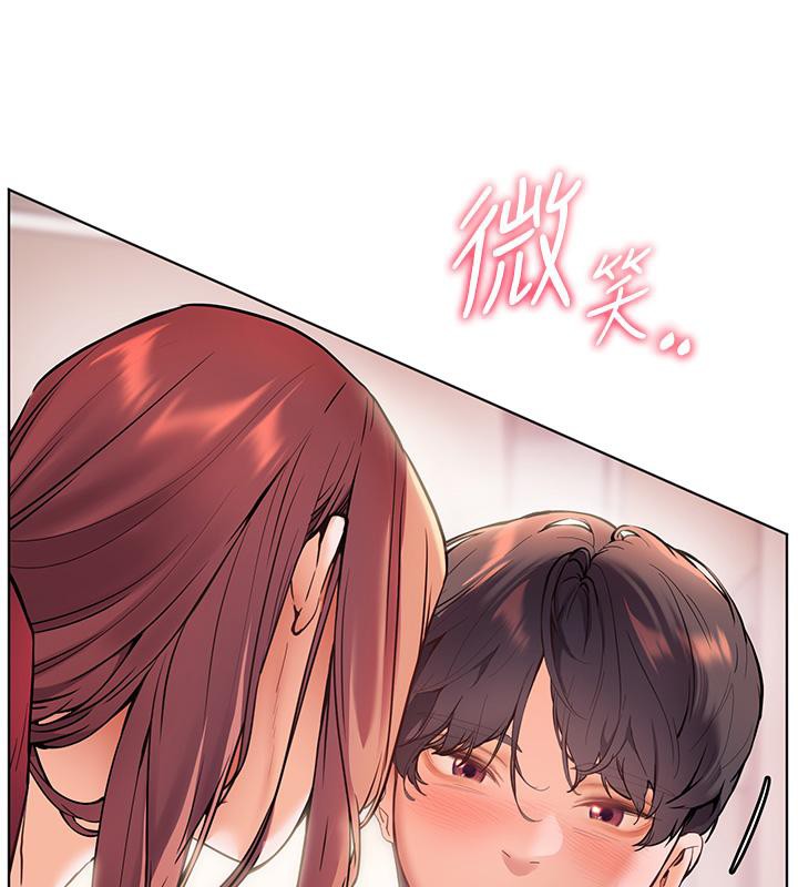 第27话-新砲点激情再战 - 第6.jpg页