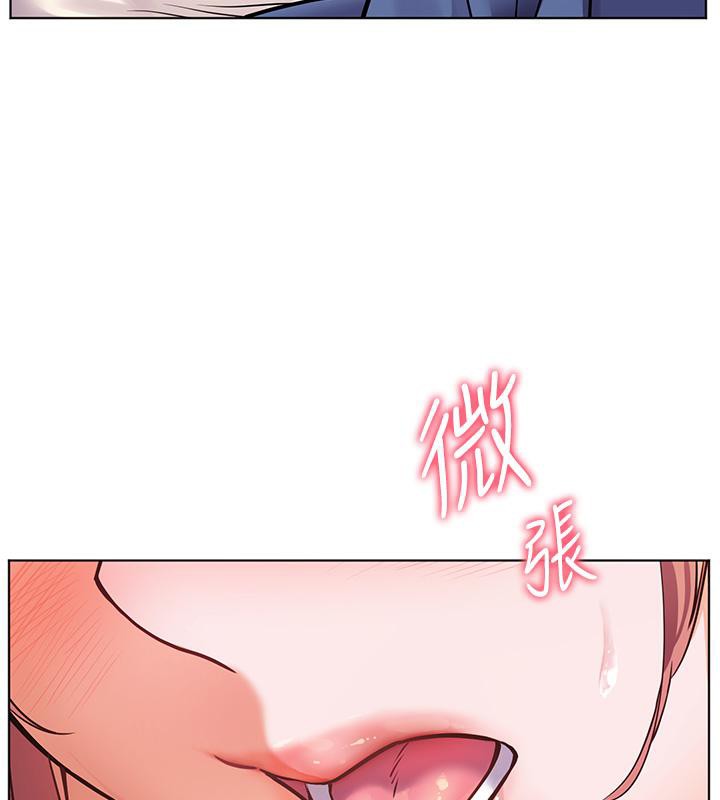 第27话-新砲点激情再战 - 第14.jpg页