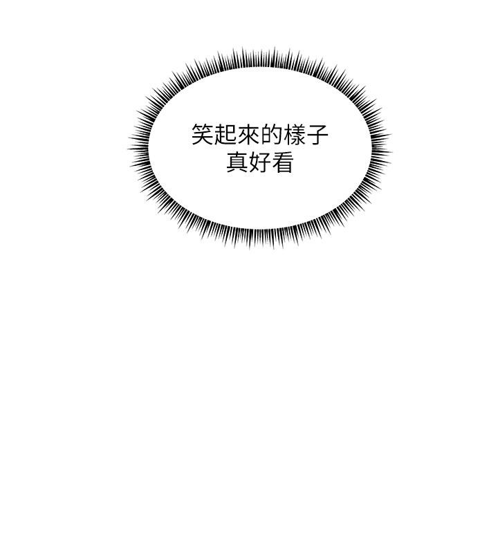 第27话-新砲点激情再战 - 第23.jpg页