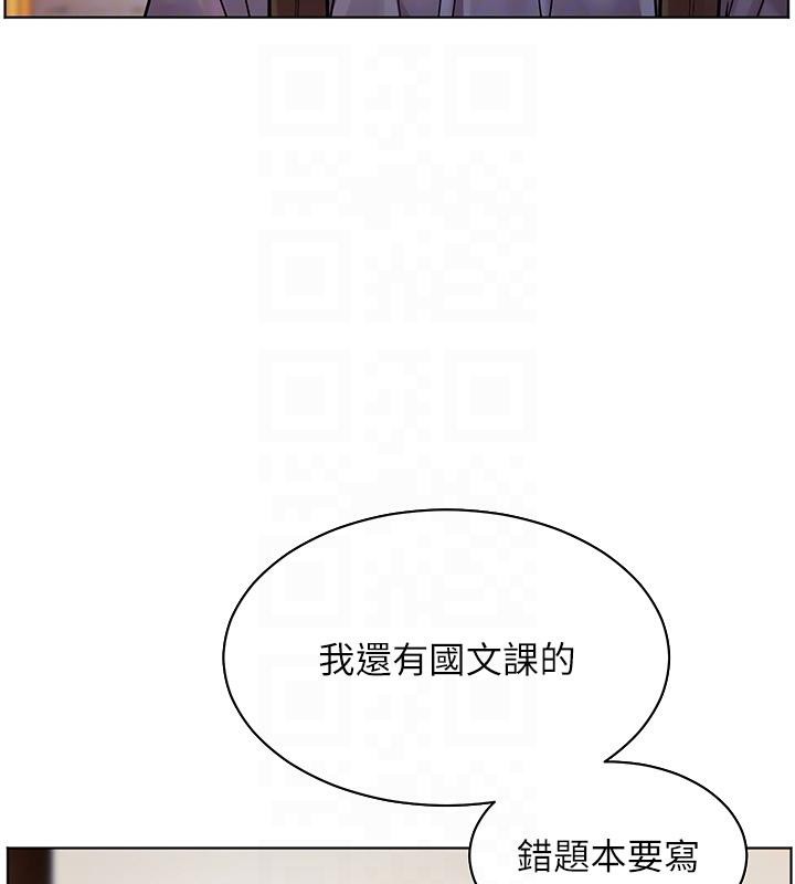 第27话-新砲点激情再战 - 第34.jpg页