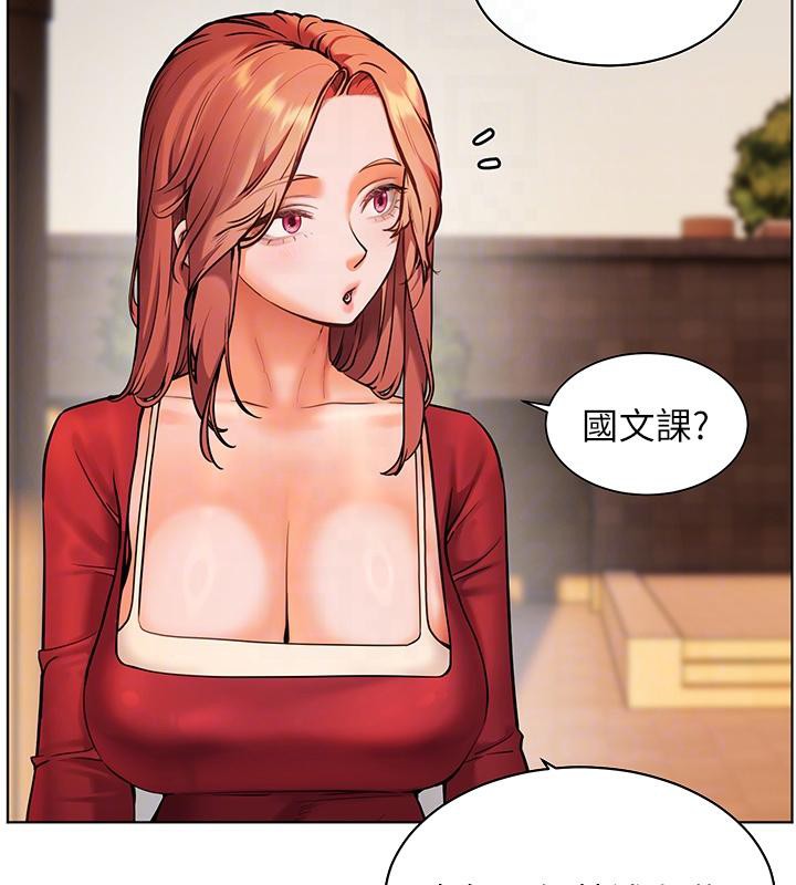 第27话-新砲点激情再战 - 第35.jpg页