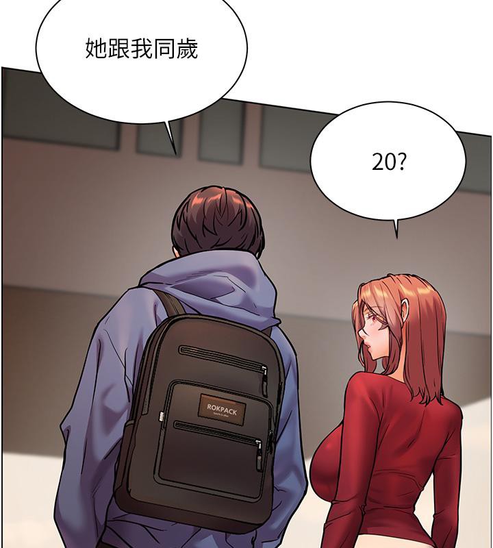 第27话-新砲点激情再战 - 第51.jpg页