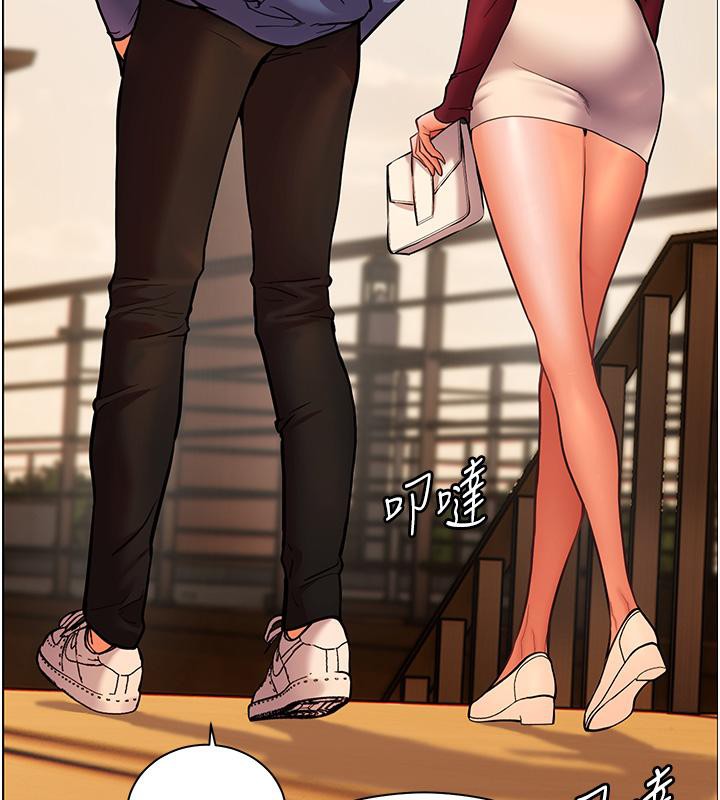 第27话-新砲点激情再战 - 第52.jpg页