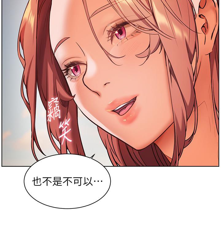 第27话-新砲点激情再战 - 第59.jpg页