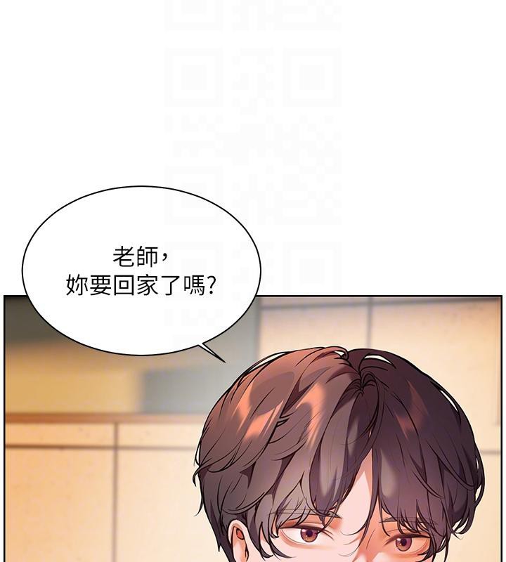 第27话-新砲点激情再战 - 第65.jpg页