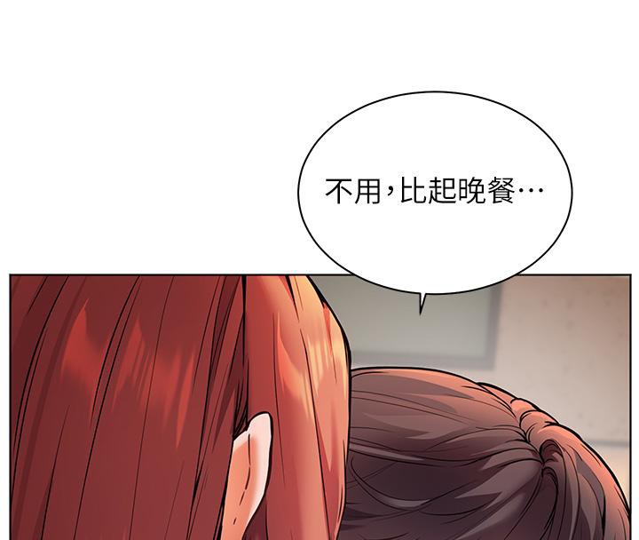 第27话-新砲点激情再战 - 第70.jpg页