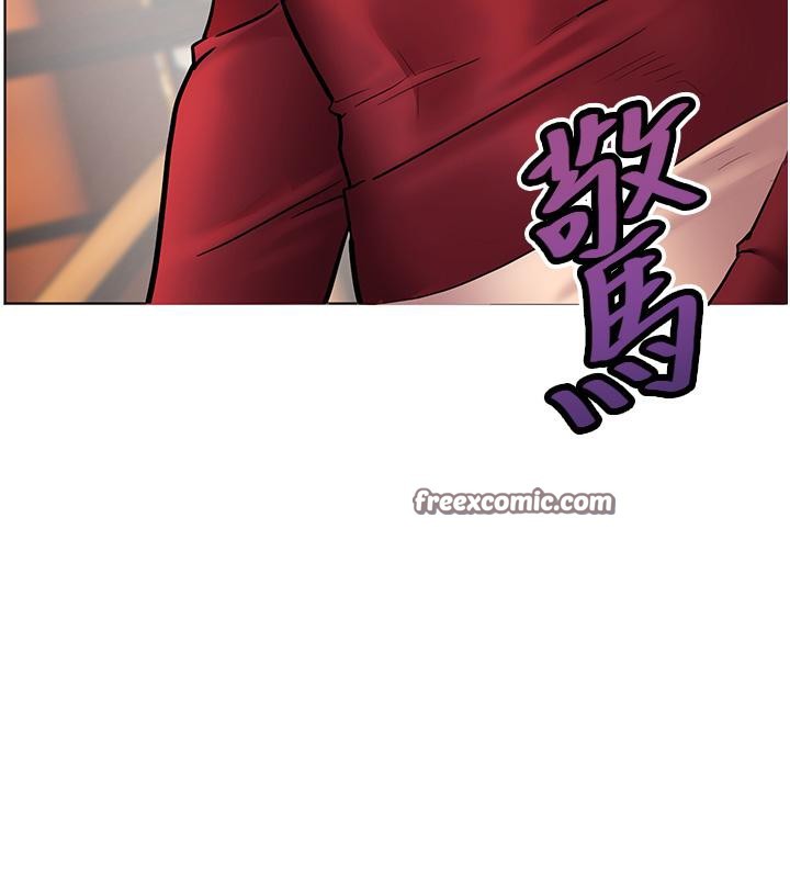 第27话-新砲点激情再战 - 第75.jpg页