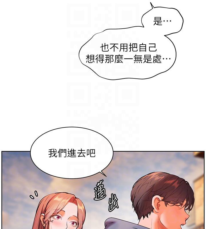 第27话-新砲点激情再战 - 第102.jpg页