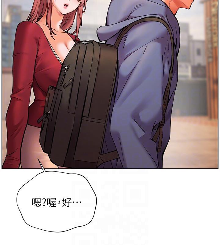 第27话-新砲点激情再战 - 第103.jpg页