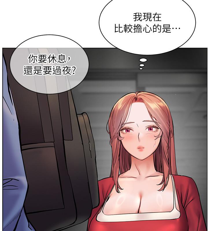 第27话-新砲点激情再战 - 第107.jpg页