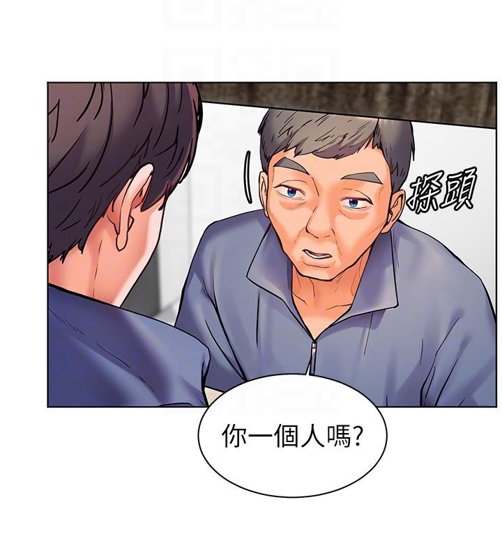 第27话-新砲点激情再战 - 第112.jpg页