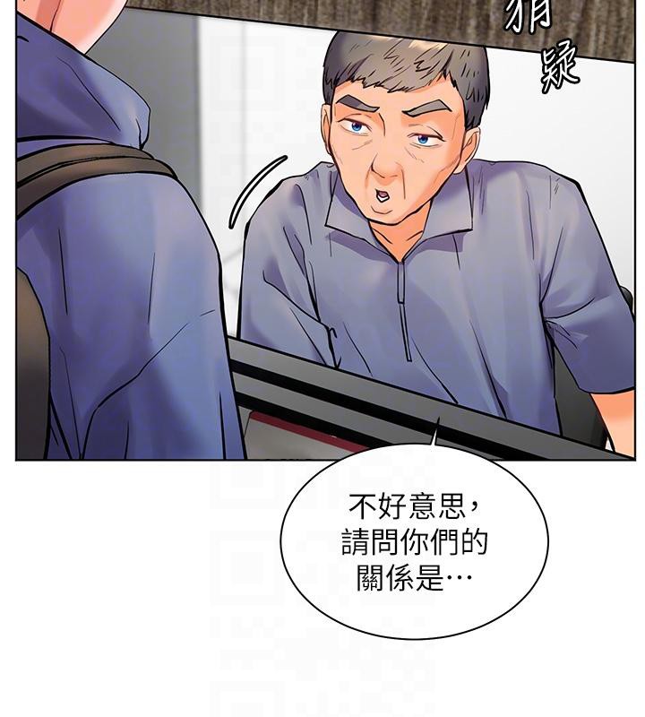 第27话-新砲点激情再战 - 第119.jpg页