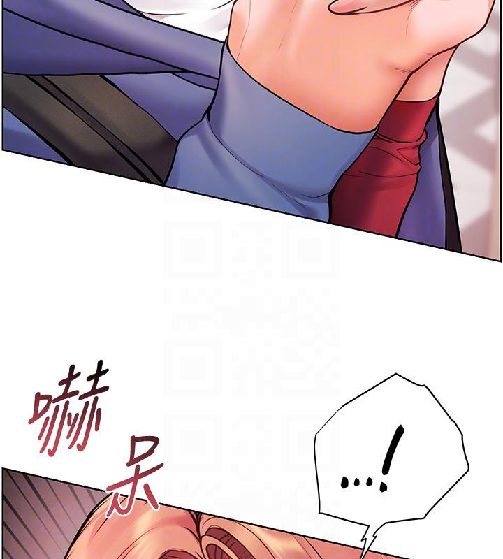 第27话-新砲点激情再战 - 第127.jpg页