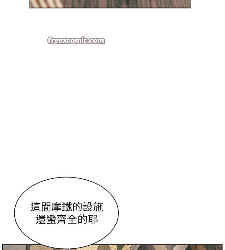 第27话-新砲点激情再战 - 第135.jpg页
