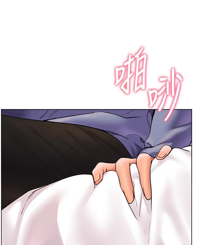 第27话-新砲点激情再战 - 第146.jpg页