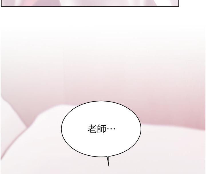 第27话-新砲点激情再战 - 第147.jpg页
