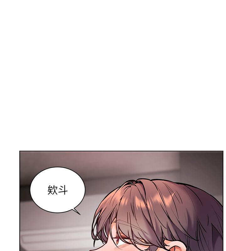 第27话-新砲点激情再战 - 第153.jpg页